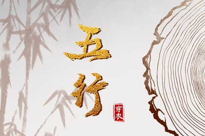 万年历查询黄道吉日,黄道吉日吉时,日历黄道吉日2026年,黄道吉日查询老黄历,黄历黄道吉日查询老黄历