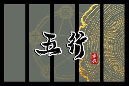 老黄历2026黄道吉日,2026老黄历黄道吉日查询,香港万年历黄道吉日,黄历万年历黄道吉日,日历黄道吉日