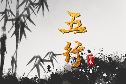 日历干支查询,日历年历,汉程日历,农历模式日历,日历凶吉查询