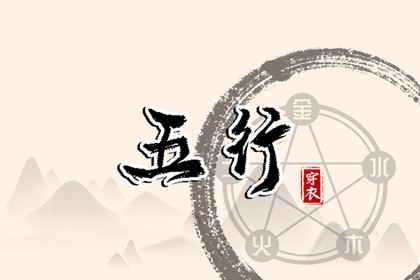 取名测分打分|看姓名起名结果|好名字免费起名|起名不求人免费|丰起名男孩名字|取名吉日查询