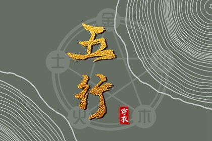 在线查询的边界